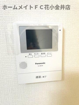 【セキュリティ】 | クリエイションハウス