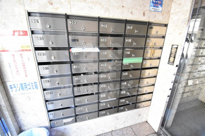 【その他】 | プレミアム福島 | メールボックス