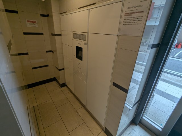 プレサンス久屋大通公園セラフィ｜名古屋市の賃貸ならMy賃貸のその他共用部分|プレサンス久屋大通公園セラフィ