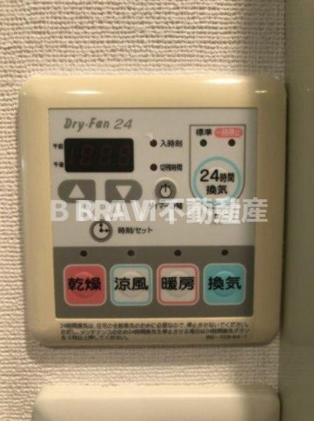 ISM谷町六丁目　BRAVI不動産の展望|【プライムアーバン安堂寺】眺望です。
