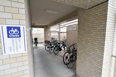 【その他共用部分】 | マンション掃部山公園 | 駐輪場