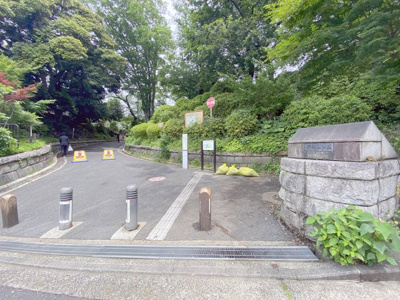 【周辺】 | マンション掃部山公園 | 掃部山公園