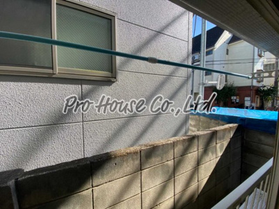 【展望】 | フラットアマリ