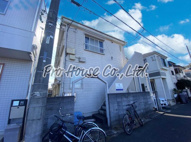 フラットアマリの画像