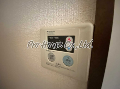 【その他】 | フラットアマリ