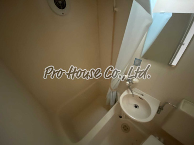 【浴室】 | フラットアマリ