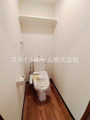 【トイレ】 | サングレイス | トイレもきれいです