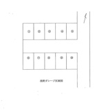 浅野ガレージの画像