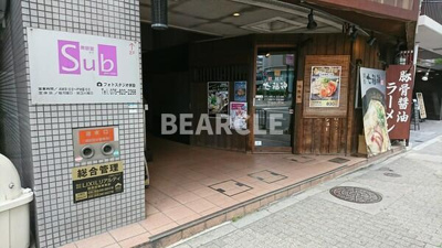 【エントランス】 | フェムトン旭