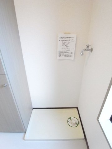 スカイコート本郷東大前の設備|※写真は同タイプの別室になります