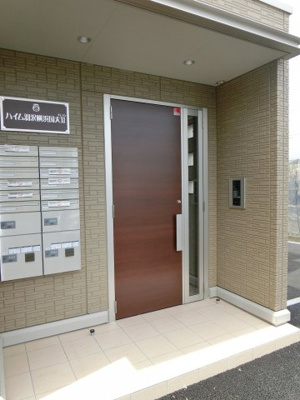 【エントランス】 | ハイム羽沢横浜国大イレブン | ハイム羽沢横浜国大XI　オートロック