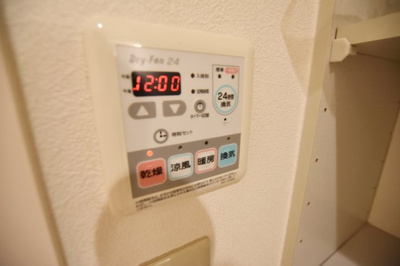 【設備】 | グリーンヴィラ