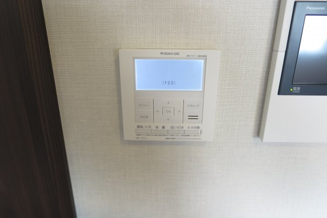 ザ・パークハウス中之島タワーのセキュリティ