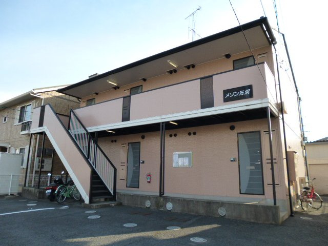 メゾン元浜の外観
