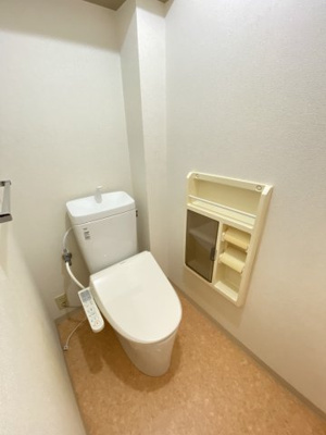 【トイレ】 | フレグランス美浜