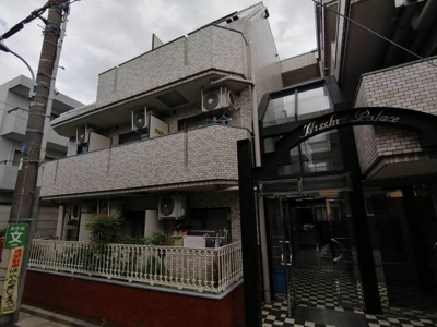 【エントランス】 | 日神パレス新高円寺第二