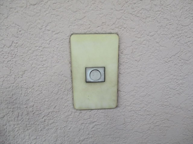 プレスイン金山｜名古屋市の賃貸ならMy賃貸のセキュリティ|プレスイン金山