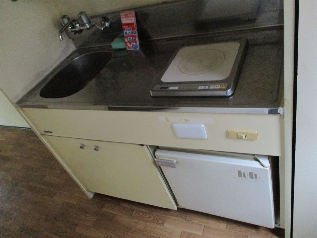 プレスイン金山｜名古屋市の賃貸ならMy賃貸のキッチン|プレスイン金山