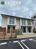 チェルシー　岡崎市羽根東町の画像