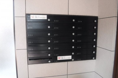 【その他共用部分】 | グランコート武蔵小杉