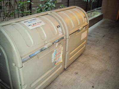 綾小路パレスのその他共用部分