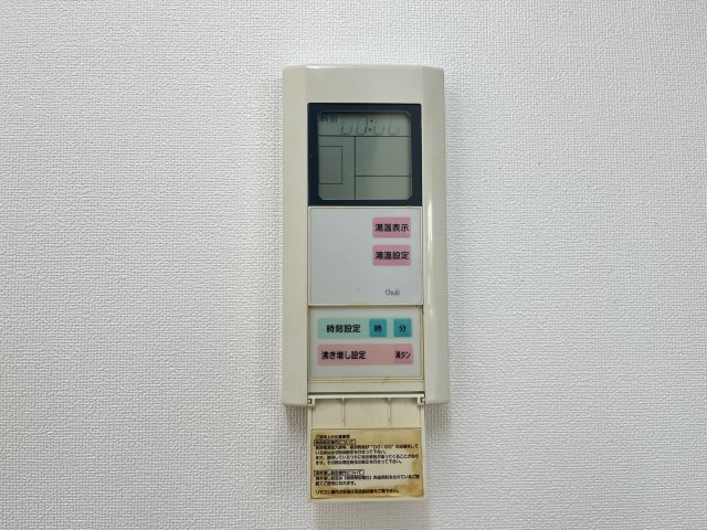 アレグリアの設備