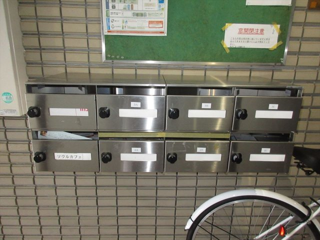 寿秀ハウスのその他共用部分|寿秀ハウス