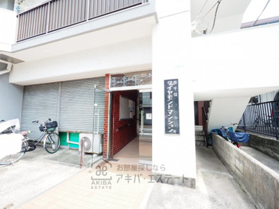 【エントランス】 | 南千住ダイヤモンドマンション