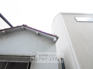 【展望】