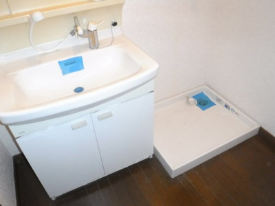 【独立洗面台】 | グリーンハイツ元住吉