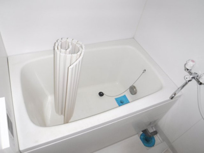 【浴室】 | グリーンハイツ元住吉