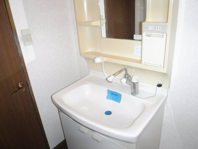 【洗面所】 | グリーンハイツ元住吉