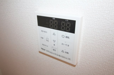 【設備】 | NaP Square