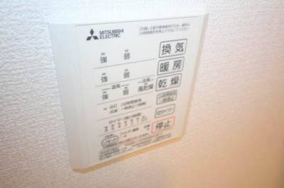【設備】 | NaP Square