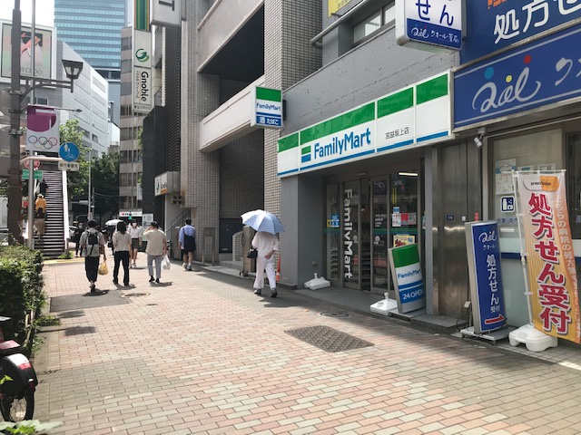 青山セブンハイツ