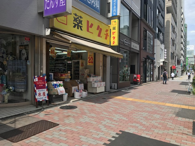 青山セブンハイツ