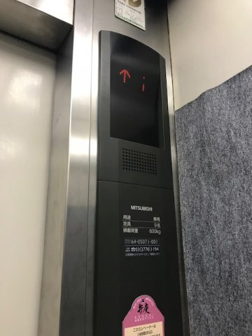 青山セブンハイツ