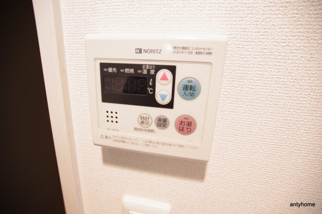 プレサンス新大阪コアシティ　仲介手数料無料の設備
