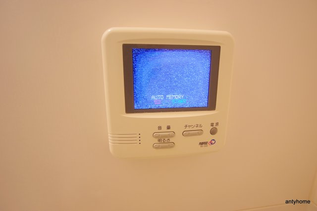 エスリード福島駅前　仲介手数料無料の浴室