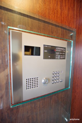 エスリード福島駅前　仲介手数料無料のセキュリティ