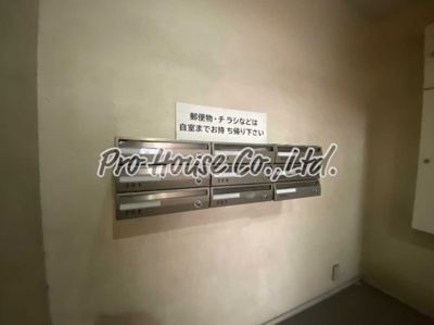 【その他共用部分】 | シャルマンＭ