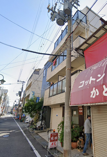 第2共栄ビル