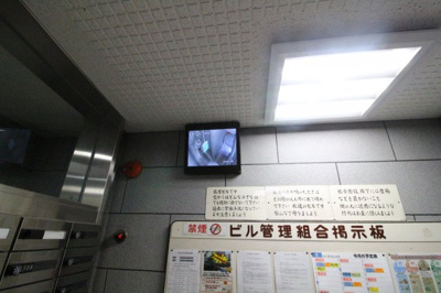 【セキュリティ】 | 湊川公園ビル