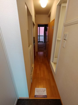 【玄関】 | レオパレスラピスラズリ高井田