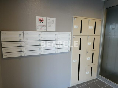 【その他共用部分】 | サントス北野 | 宅配ボックスあり