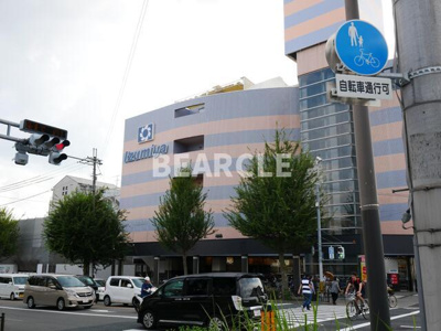 【庭】 | サントス北野 | イズミヤ白梅町店まで503m