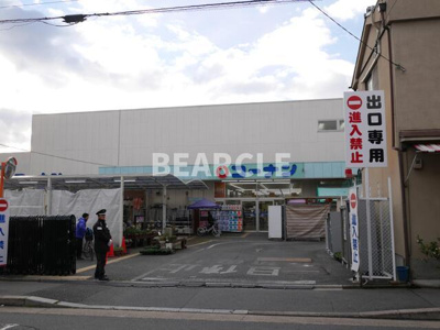 【展望】 | サントス北野 | ホームセンターコーナ…まで444m