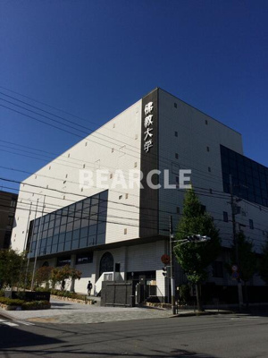 【バルコニー】 | サントス北野 | 私立花園大学まで1