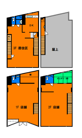 【間取り】 | オーシャンビル