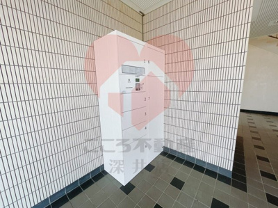 【その他共用部分】 | パレス深井